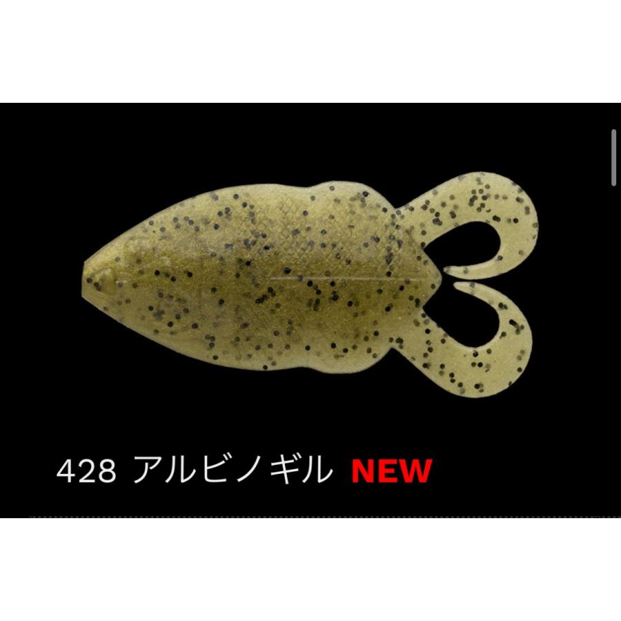 NORIES（ノリーズ） *ノリーズ F-FLIP GILL 5 フリップギル 4pcs