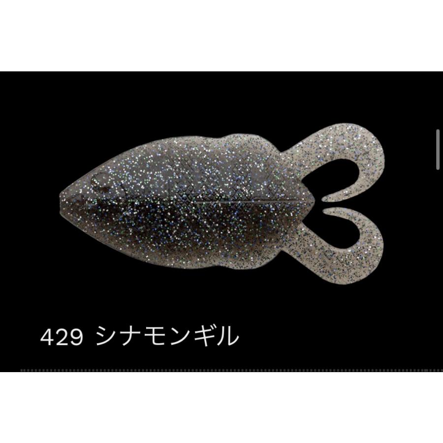 NORIES（ノリーズ） *ノリーズ F-FLIP GILL 5 フリップギル 4pcs