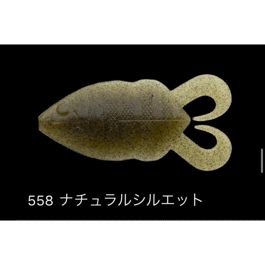 NORIES（ノリーズ） *ノリーズ F-FLIP GILL 5 フリップギル 4pcs