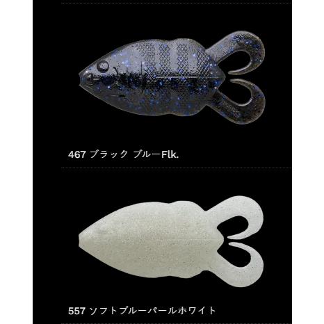 NORIES（ノリーズ） *ノリーズ F-FLIP GILL 5 フリップギル 4pcs