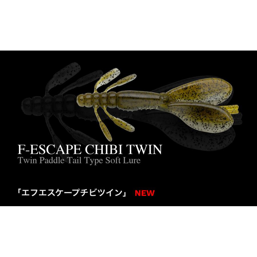ノリーズ F-エスケープチビツイン : ルアーショップB.B - 通販 - Yahoo