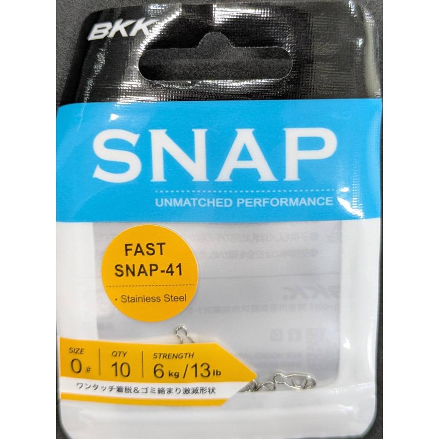 BKK FASTSNAP-41 SNAP ファストスナップ : ルアーショップB.B - 通販