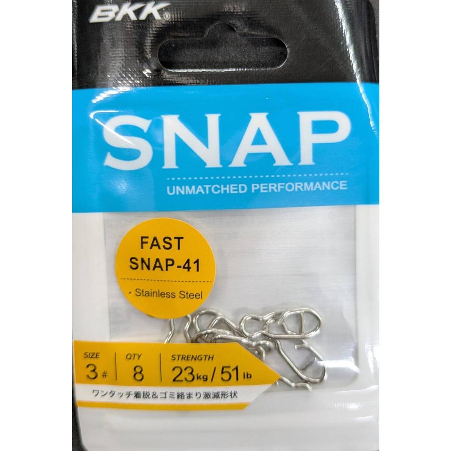 BKK FASTSNAP-41 SNAP ファストスナップ : ルアーショップB.B - 通販