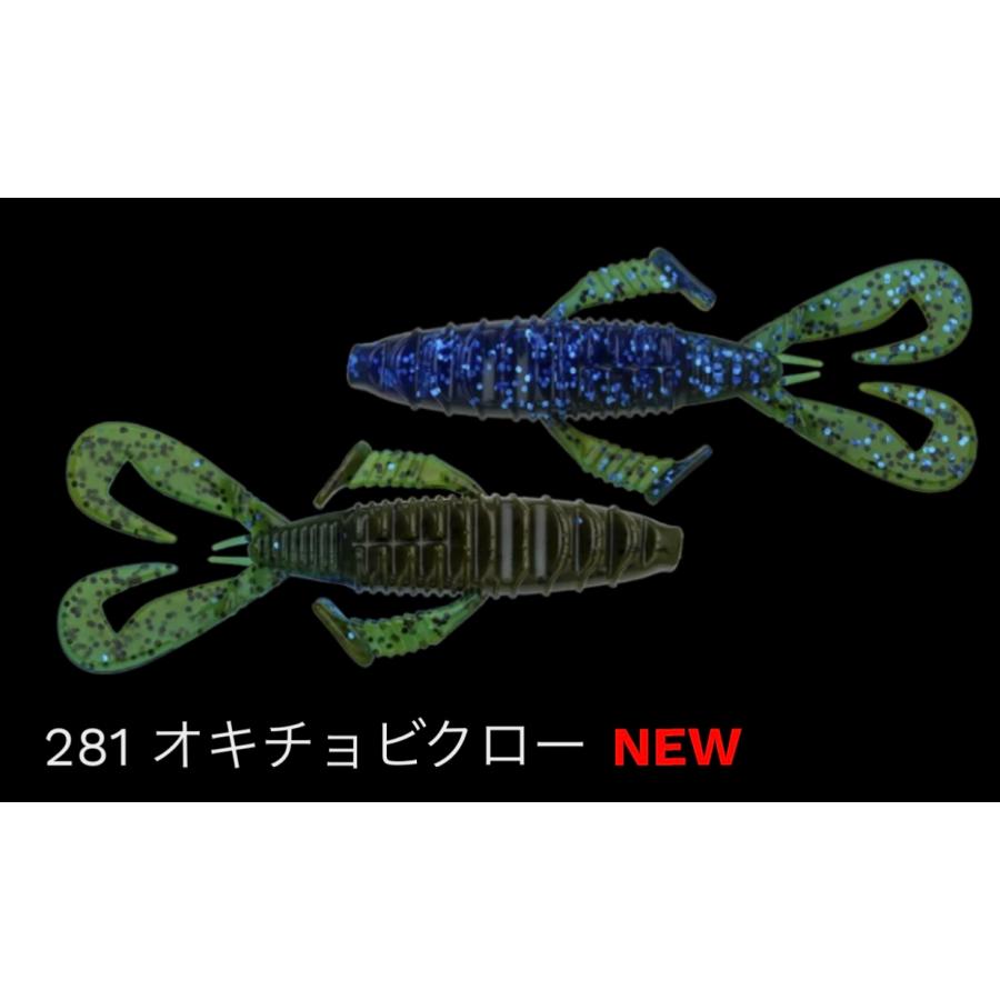 ノリーズ 4点セット ノリーズ NORIES