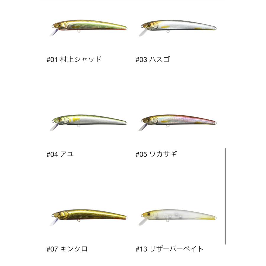 issei 一誠 G.C.G.N. MINNOW G.C.G.N.ミノー 89SR-SP : ルアー issei 一誠 G.C.G.N. MINNOW G.C.G.N.ミノー 89SR-SP : ルアー