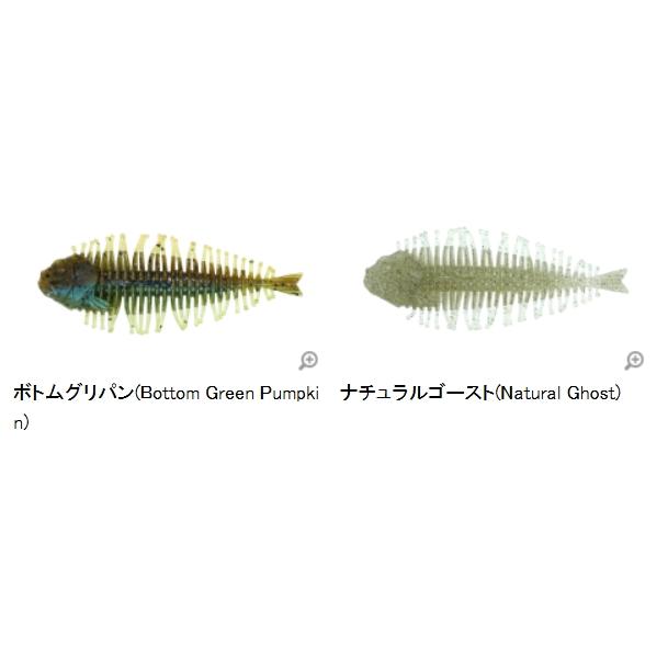 ディスタイル DSTYLE ギーラカンス 3 3インチ 3色 4パックセット Amazon.co.jp: ディスタイル(Dstyle) GEELACANTH (ギーラカンス) 3