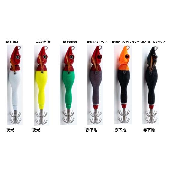 アニサキス グラマラスッテ30号 103mm/112g : ルアーショップB.B