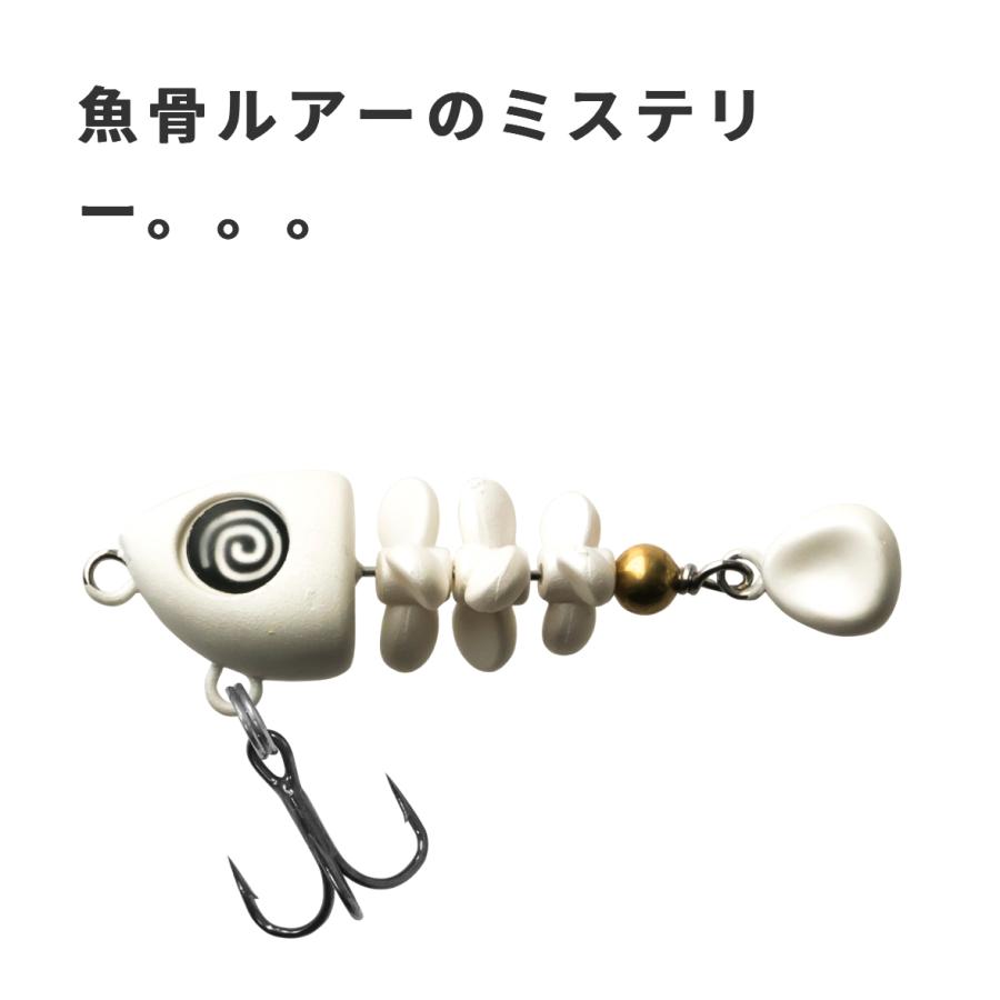 ブリーデン 魚骨44shallow 魚骨44シャロー : ルアーショップB.B - 通販