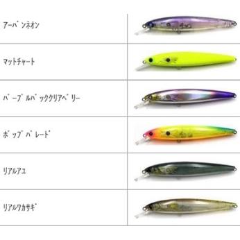 マドタチ ハニタスミノー （SF） : ルアーショップB.B - 通販 - Yahoo
