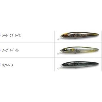 MADOTACHI マドタチ ハニタスミノー 4個セット 未使用 マドタチ ハニタスミノー （HF） : ルアーショップB.B - 通販 - Yahoo