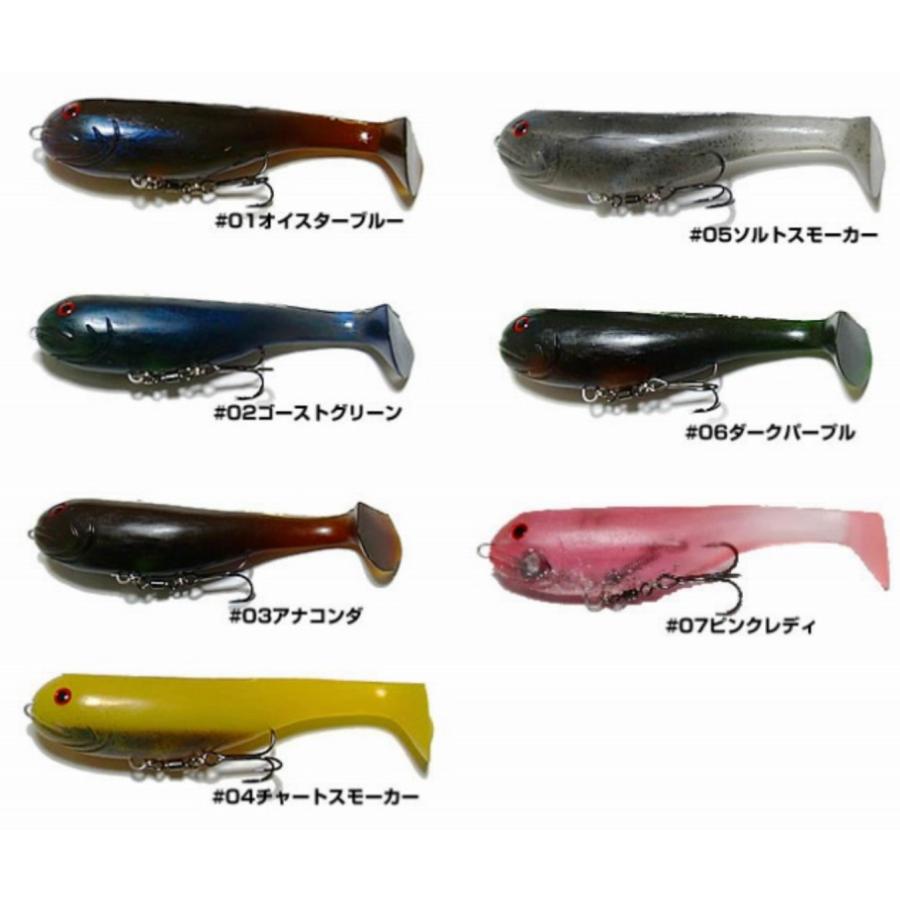 特価品]テンフィートアンダー ヘッドボム [パッケージ傷み有り