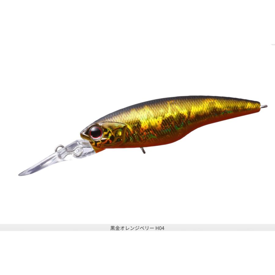 OSP High Cut F ハイカット　フローティング　60mm/5.1g｜lure-shop-bb｜02