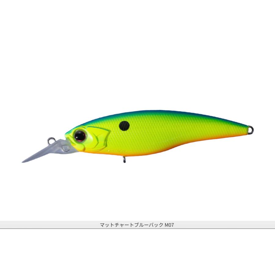 O.S.P OSP ハイカットSR 5.8g/63mm スローフローティング O.S.P OSP ハイカットSR 5.8g/63mm スローフローティング