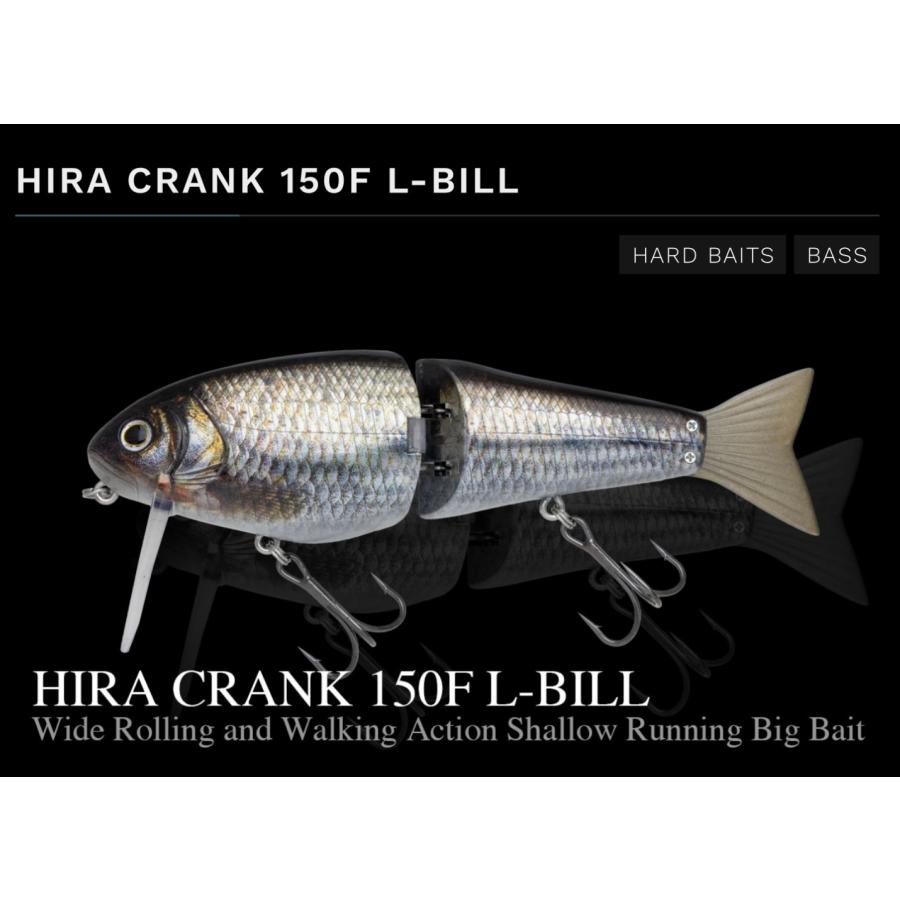 NORIES ノリーズ ヒラクランク150F Lビル 51g/150mm : ルアー NORIES ノリーズ ヒラクランク150F Lビル 51g/150mm : ルアー