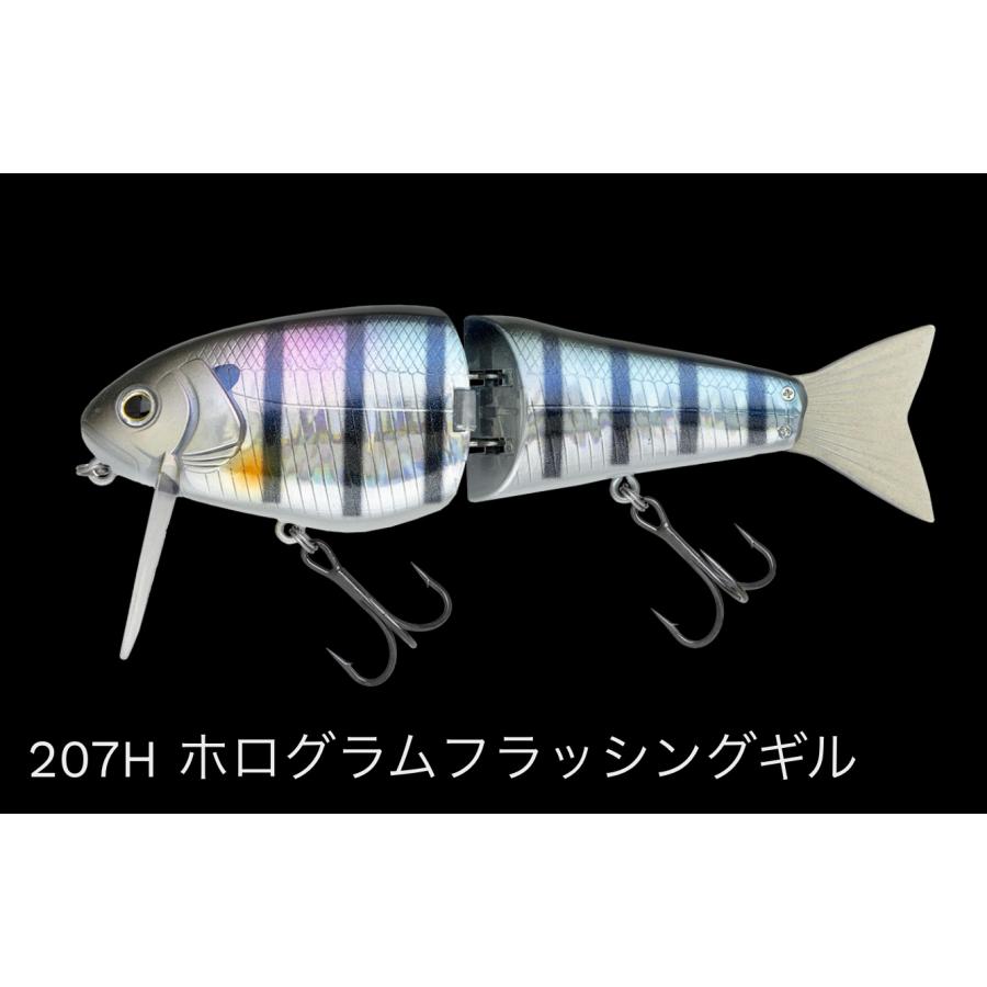 NORIES ノリーズ ヒラクランク150F Lビル 51g/150mm : ルアー NORIES ノリーズ ヒラクランク150F Lビル 51g/150mm : ルアー