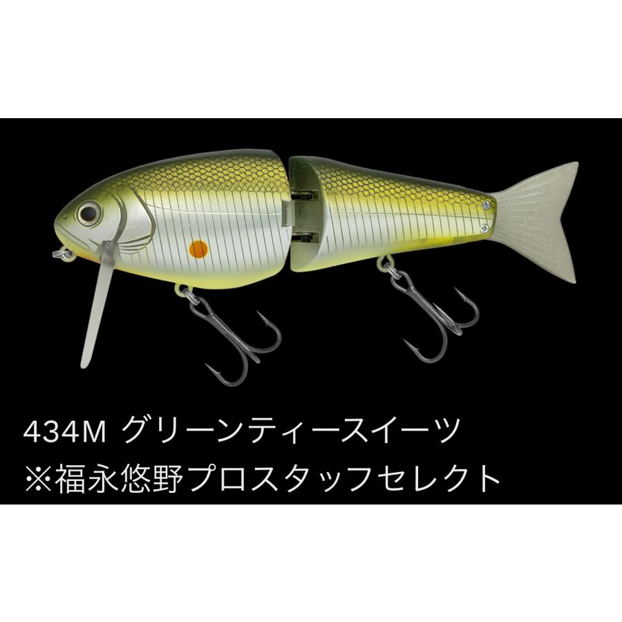 NORIES ノリーズ ヒラクランク150F Lビル 51g/150mm : ルアー NORIES ノリーズ ヒラクランク150F Lビル 51g/150mm : ルアー