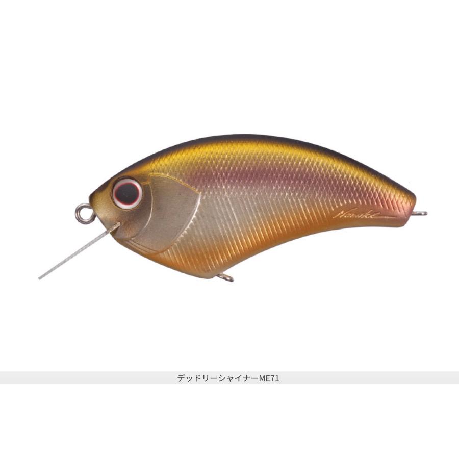 O.S.P O.S.P HPFクランク 9.8g/63mm : ルアーショップB.B - 通販