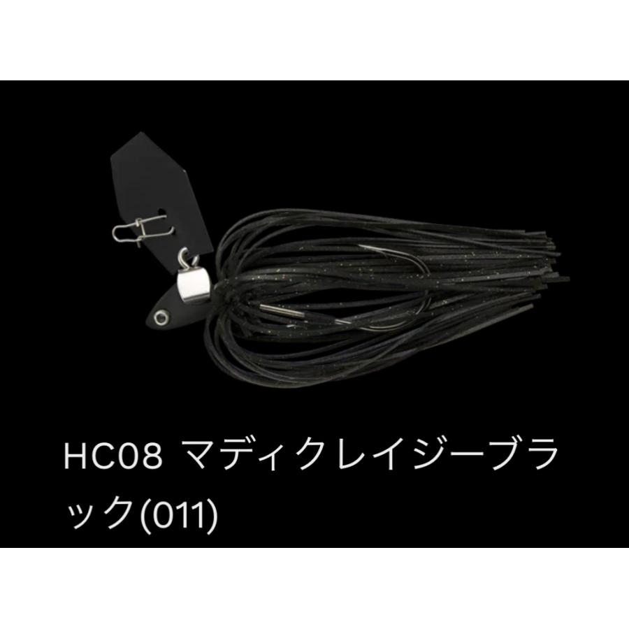 ノリーズ　フラチャット　10g｜lure-shop-bb｜03