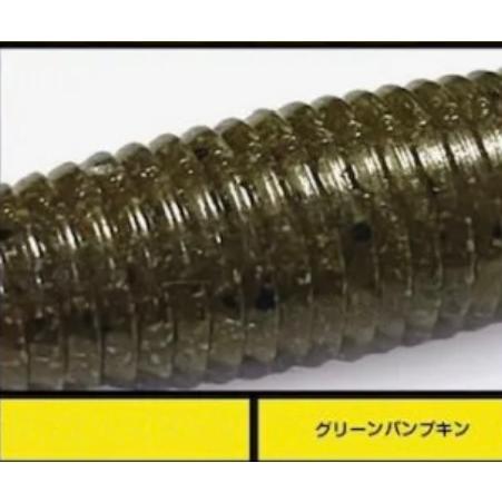 オーバスライブ I.Fアンカー 4.8インチ : ルアーショップB.B - 通販