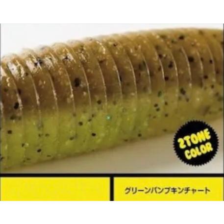 オーバスライブ I.Fアンカー 4.8インチ : ルアーショップB.B - 通販
