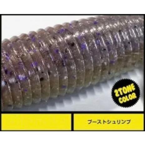 オーバスライブ I.Fアンカー 4.8インチ : ルアーショップB.B - 通販
