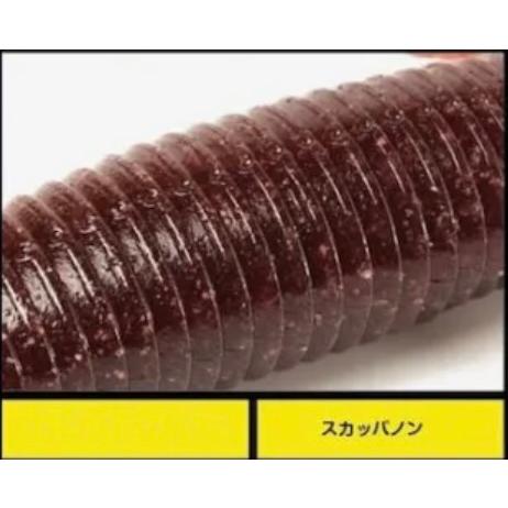 オーバスライブ I.Fアンカー 4.8インチ : ルアーショップB.B - 通販