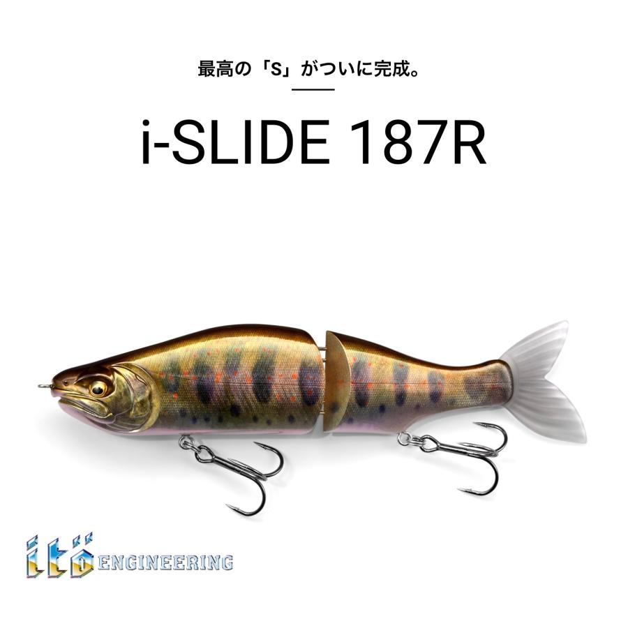 旧イダテン　メガバス Megabass/メガバス IDATEN-X/イダテンX - 【バス・トラウト