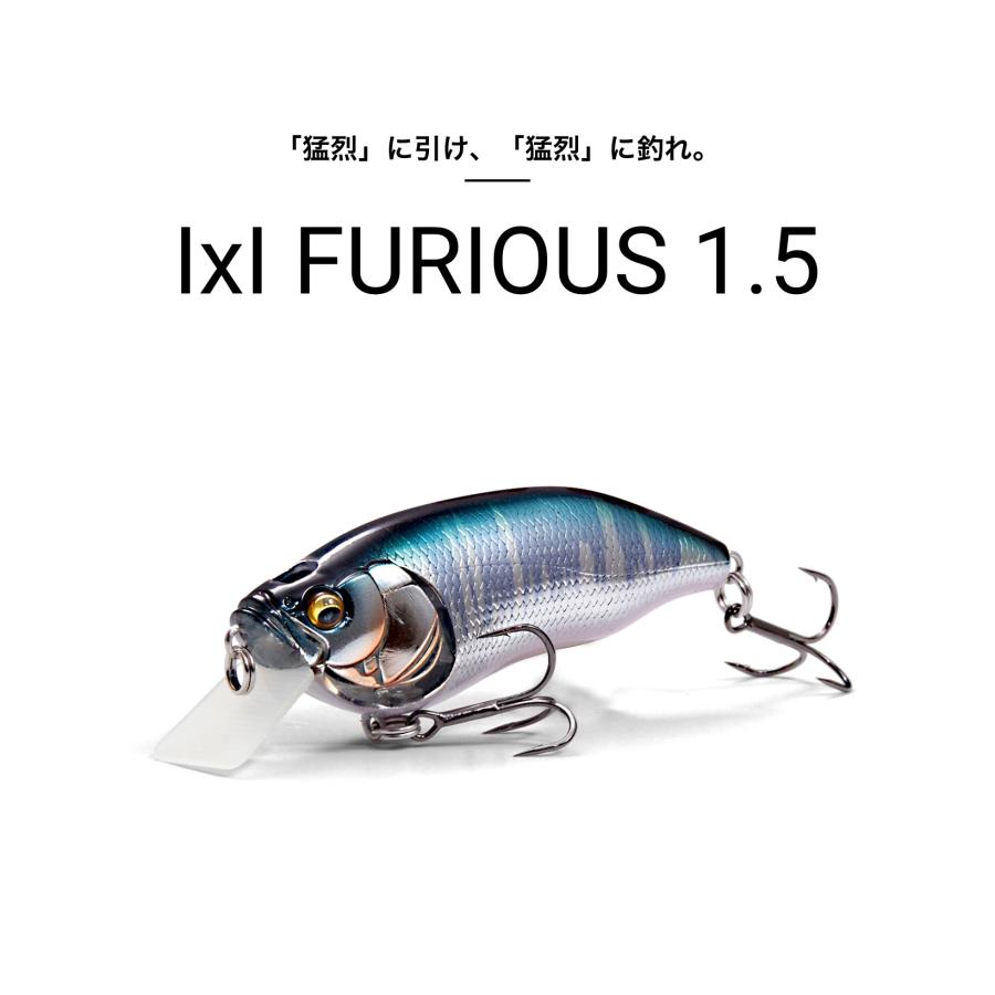 メガバス IxI FURIOUS 1.5/アイバイアイ フューリアス 1.5 64mm/1/4oz  通販 