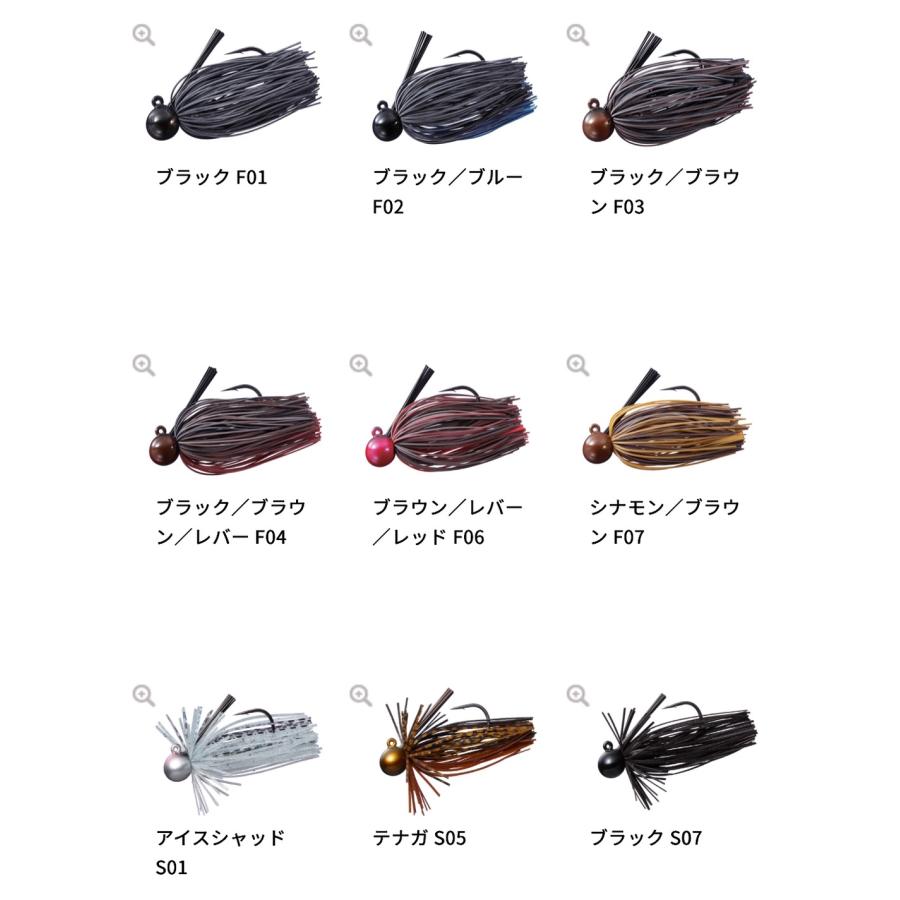 O.S.P ジグ ハンツ3.5g JIG ZERO THREE “HUNTS” : ルアーショップB.B