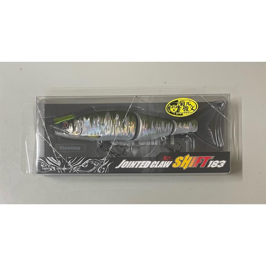GAN CRAFT ガンクラフト ジョインテッドクローシフト183 2oz GAN CRAFT ガンクラフト ジョインテッドクローシフト183 2oz