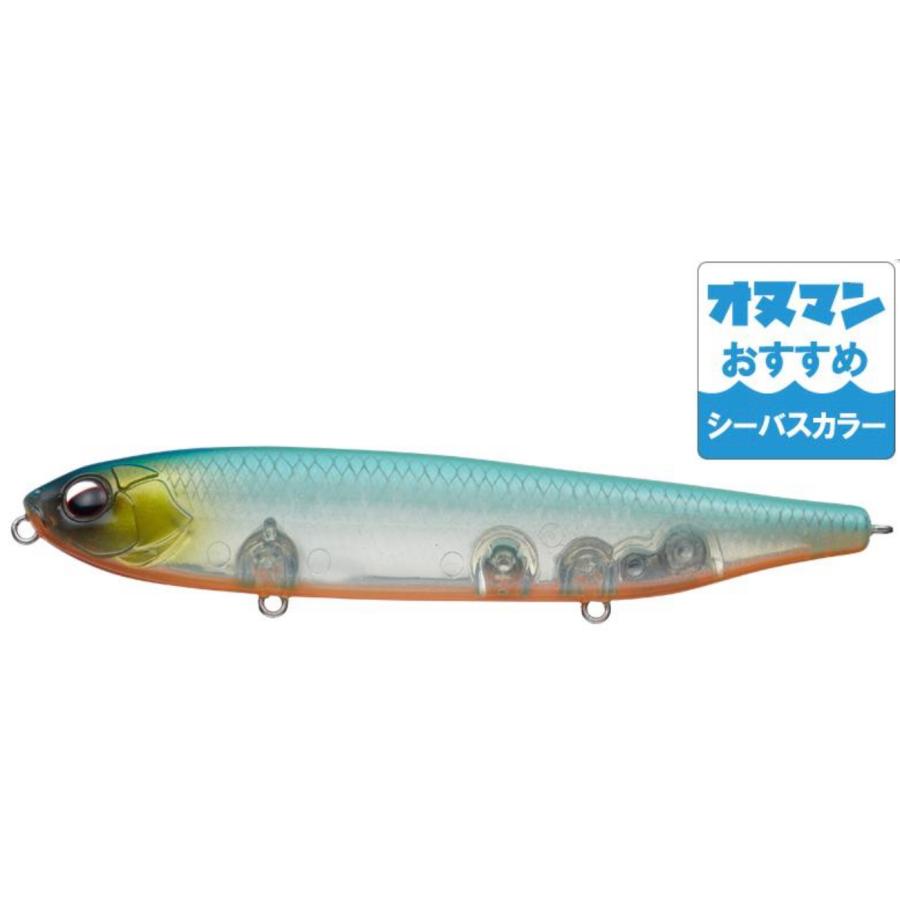 EverGreen エバーグリーン ジャスティーン115 シーバスカラー