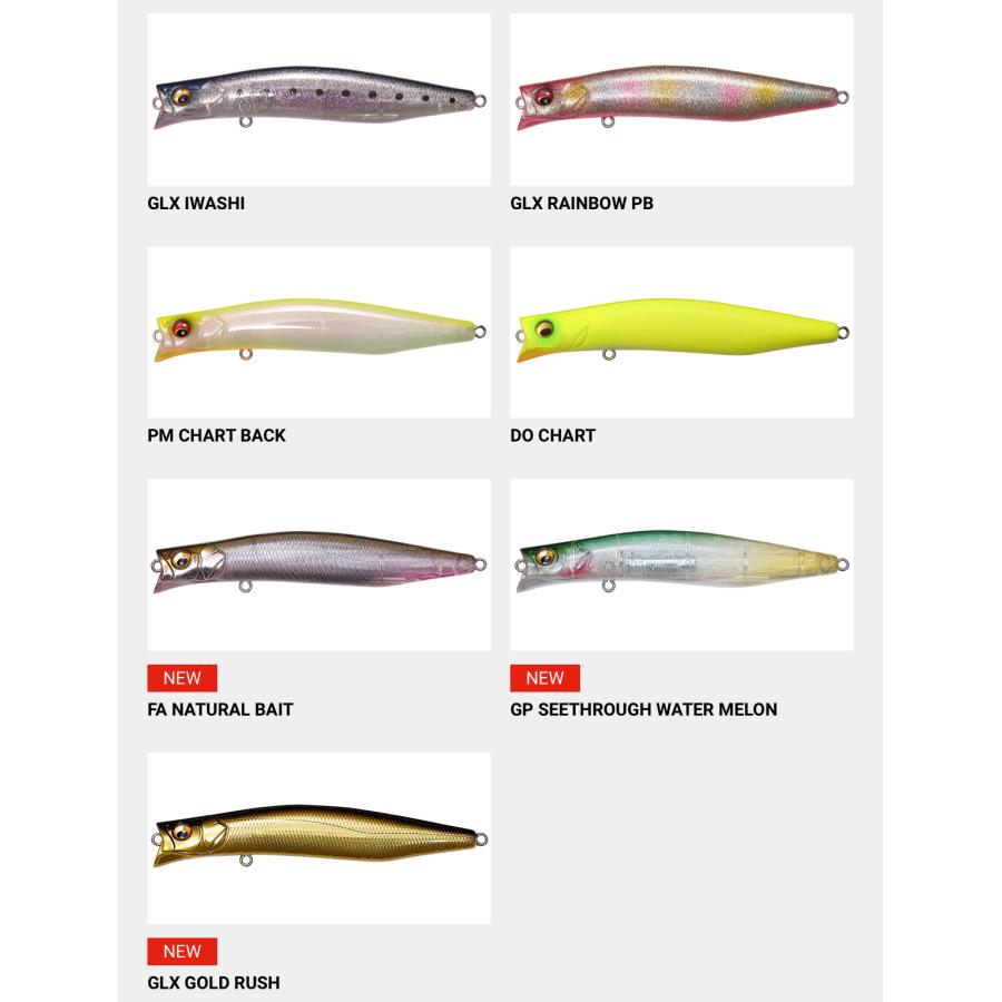 Megabass カゲロウ 100F 3点セット　メガバス 楽天市場】メガバス(Megabass) カゲロウ 100F 【釣り