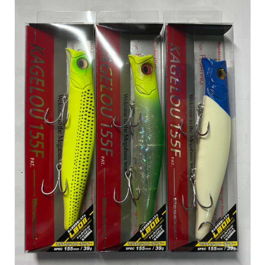 Megabass カゲロウ155F Amazon.co.jp: メガバス(Megabass) ルアー KAGELOU(カゲロウ