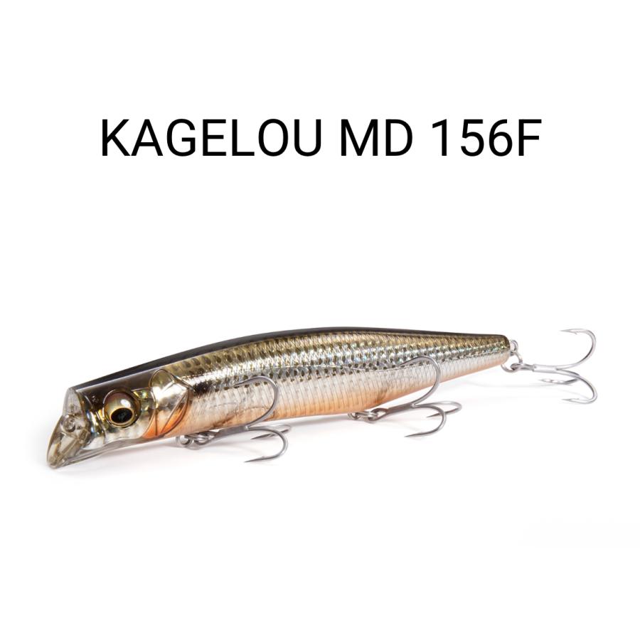 Megabass（メガバス） カゲロウMD 156F KAGELOU MD 156F : ルアー