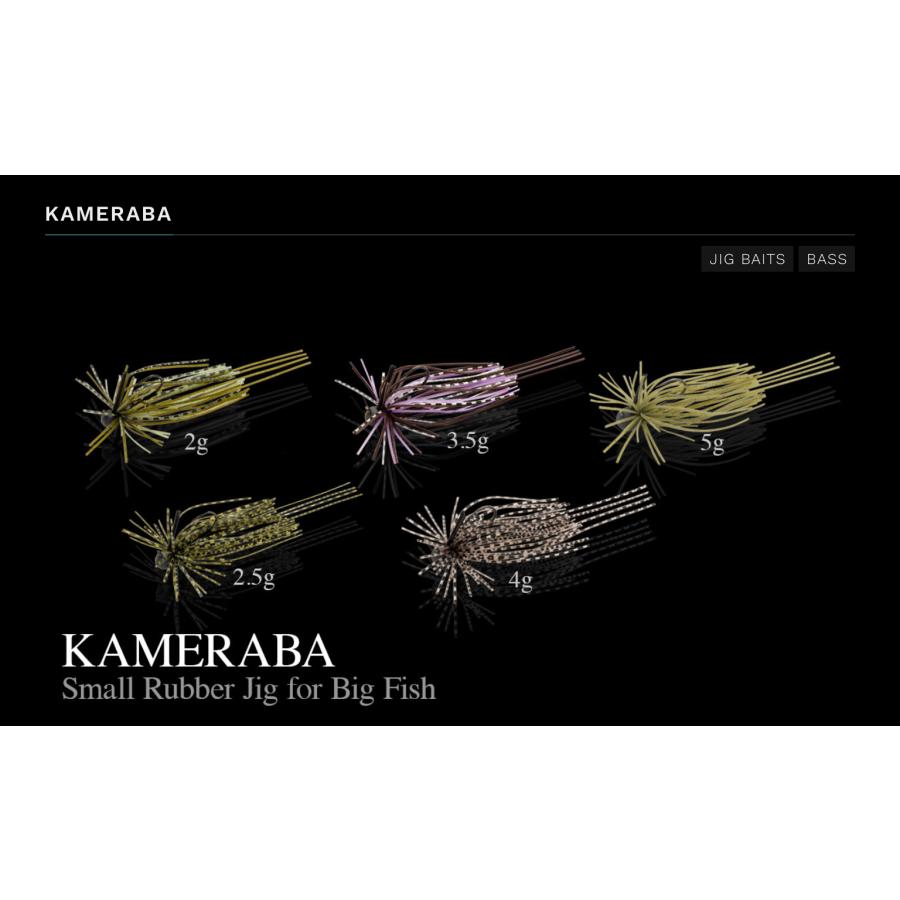 ノリーズ KAMERABA カメラバ 4g : ルアーショップB.B - 通販 - Yahoo