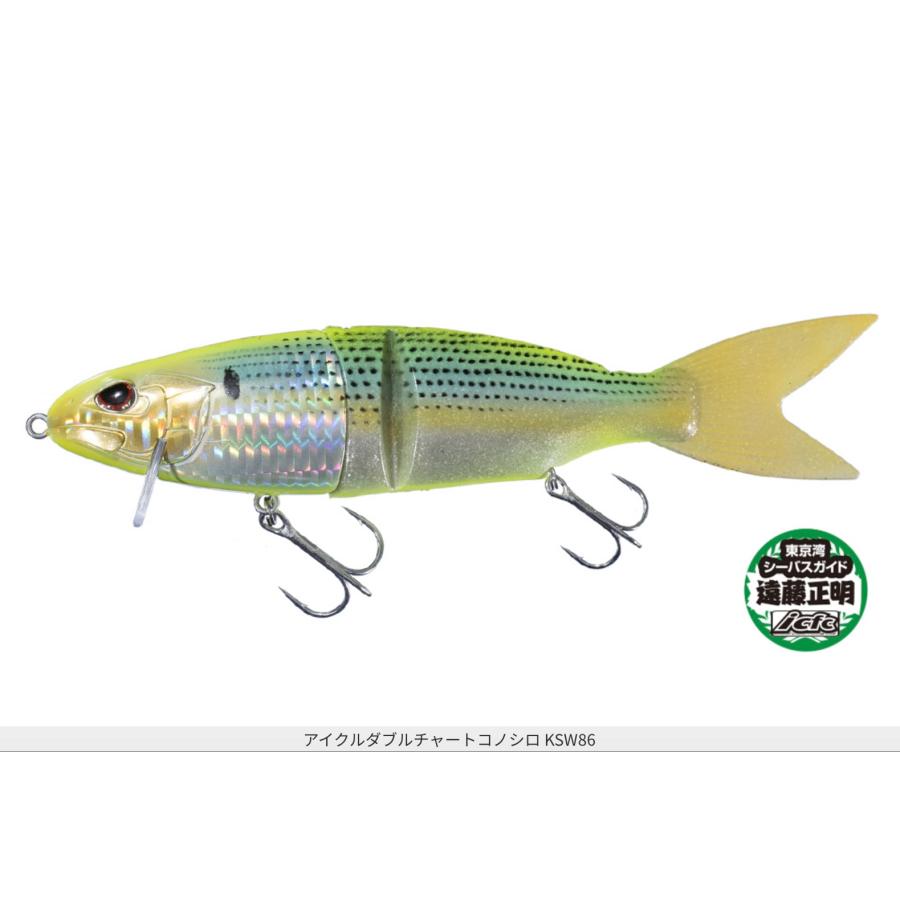 O.S.P OSP 火蓮180/カレン180 SWカラー : ルアーショップB.B O.S.P OSP 火蓮180/カレン180 SWカラー : ルアーショップB.B