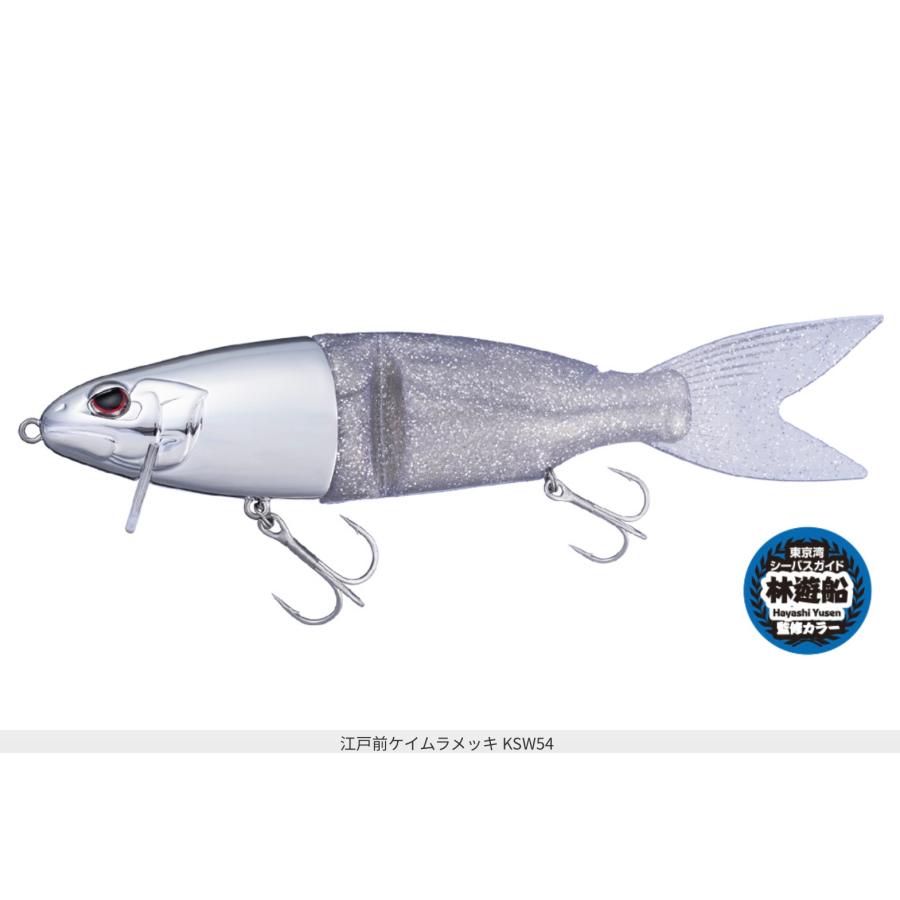 O.S.P OSP 火蓮180/カレン180 SWカラー : ルアーショップB.B O.S.P OSP 火蓮180/カレン180 SWカラー : ルアーショップB.B
