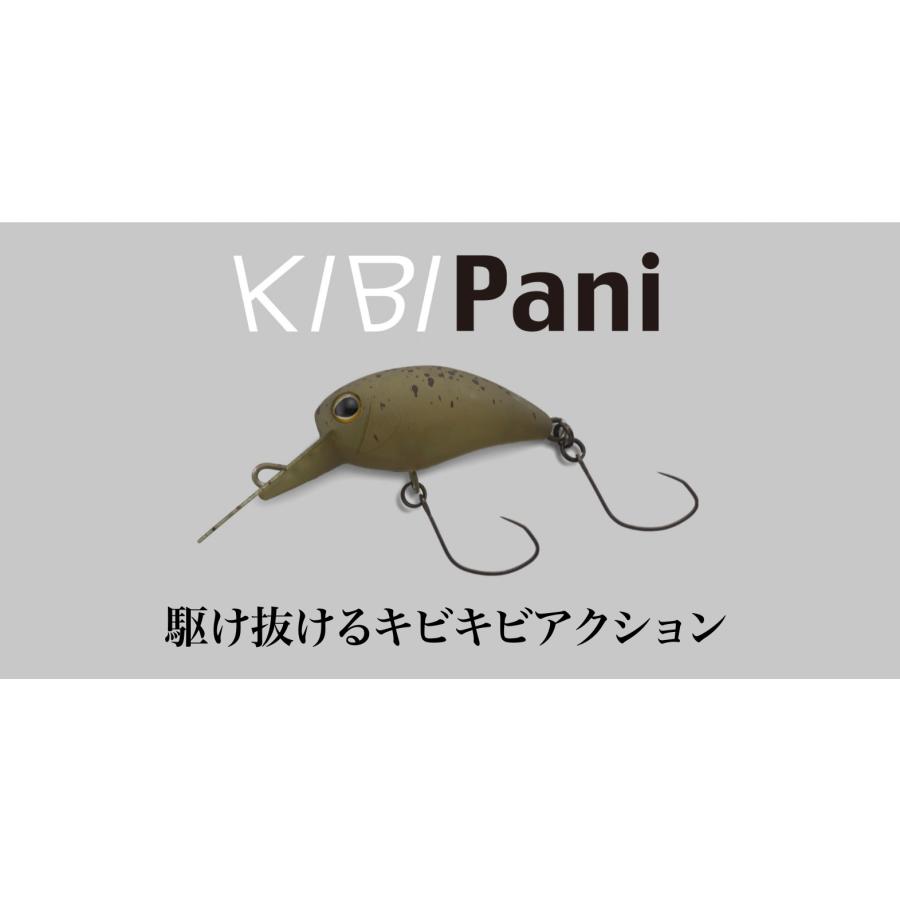 JACKALL（ジャッカル） KIBIpani MR/キビパニMR 28mm/2.1g : ルアー