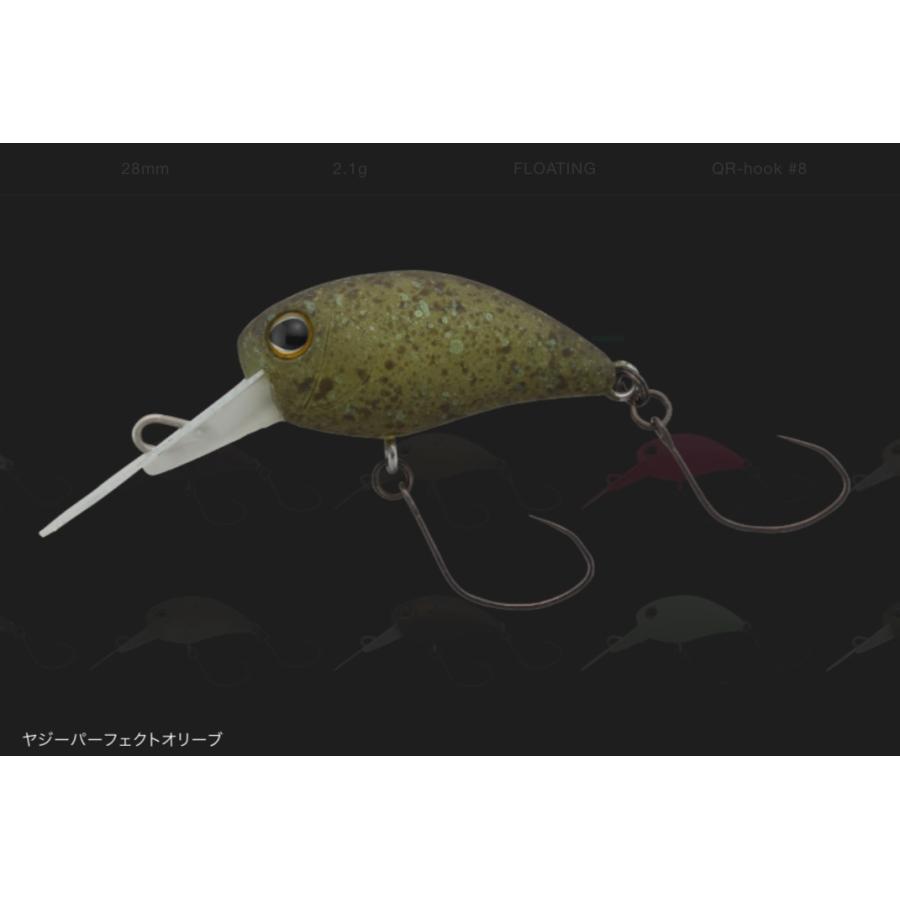 JACKALL（ジャッカル） KIBIpani MR/キビパニMR 28mm/2.1g : ルアー