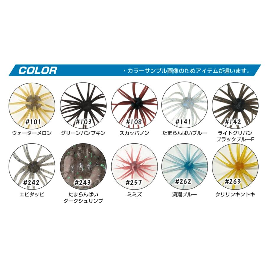 HIDEUP ハイドアップ コイケ17mm : ルアーショップB.B - 通販 HIDEUP ハイドアップ コイケ17mm : ルアーショップB.B - 通販