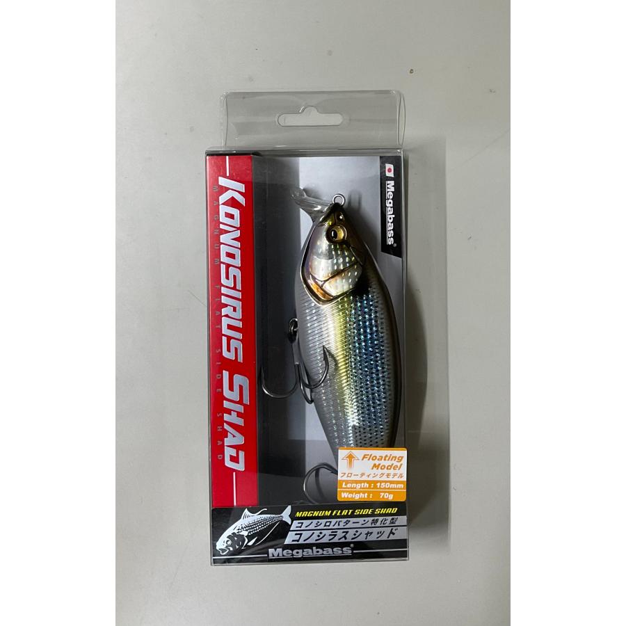 メガバス 寿 ルアーセット 限定生産 年間限定製作 | Megabass-メガバス