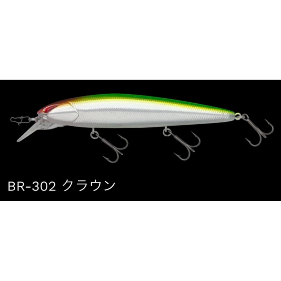 NORIES（ノリーズ） *ノリーズ レイダウンミノーミッド110HF