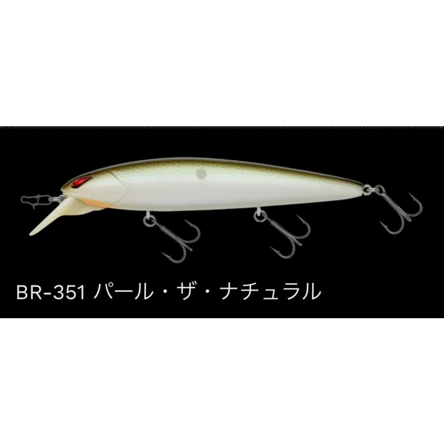 NORIES ノリーズ レイダウンミノー ミッド 110HF : ルアー NORIES ノリーズ レイダウンミノー ミッド 110HF : ルアー