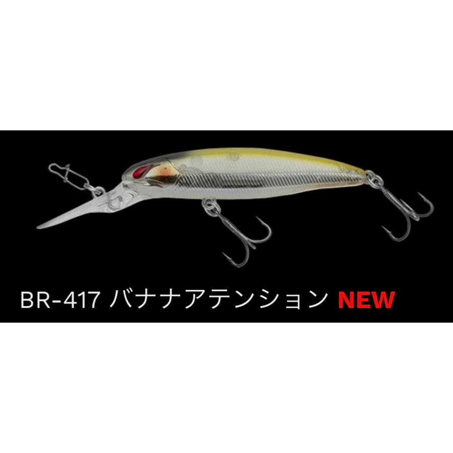 [2023新色]ノリーズ　レイダウンミノー　ディープ　ジャストワカサギ｜lure-shop-bb｜03