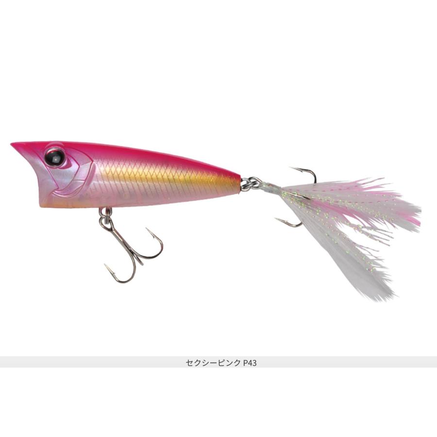 OSP Louder ラウダー50 4.7g/50mm｜lure-shop-bb｜11