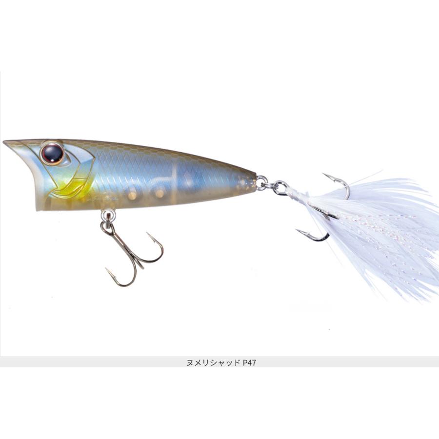 OSP Louder ラウダー50 4.7g/50mm｜lure-shop-bb｜12