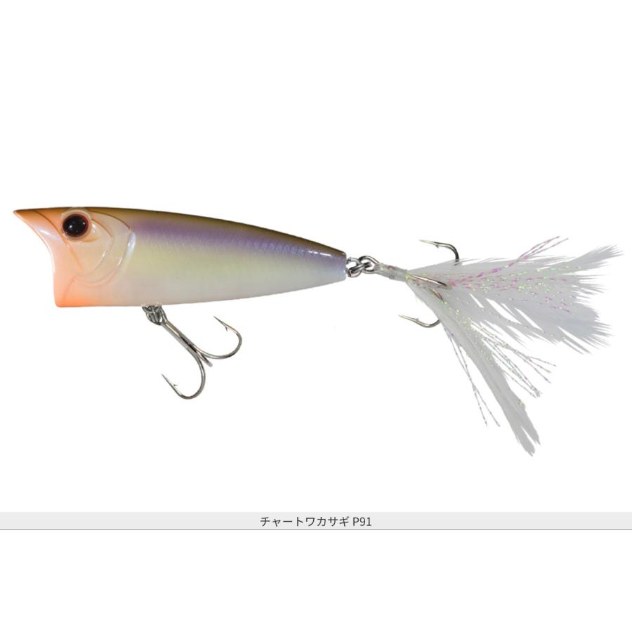 OSP Louder ラウダー50 4.7g/50mm｜lure-shop-bb｜15