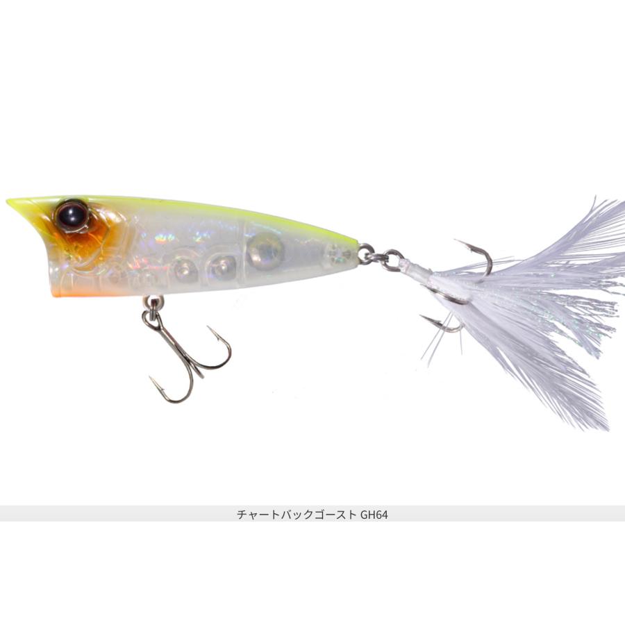 OSP Louder ラウダー50 4.7g/50mm｜lure-shop-bb｜20