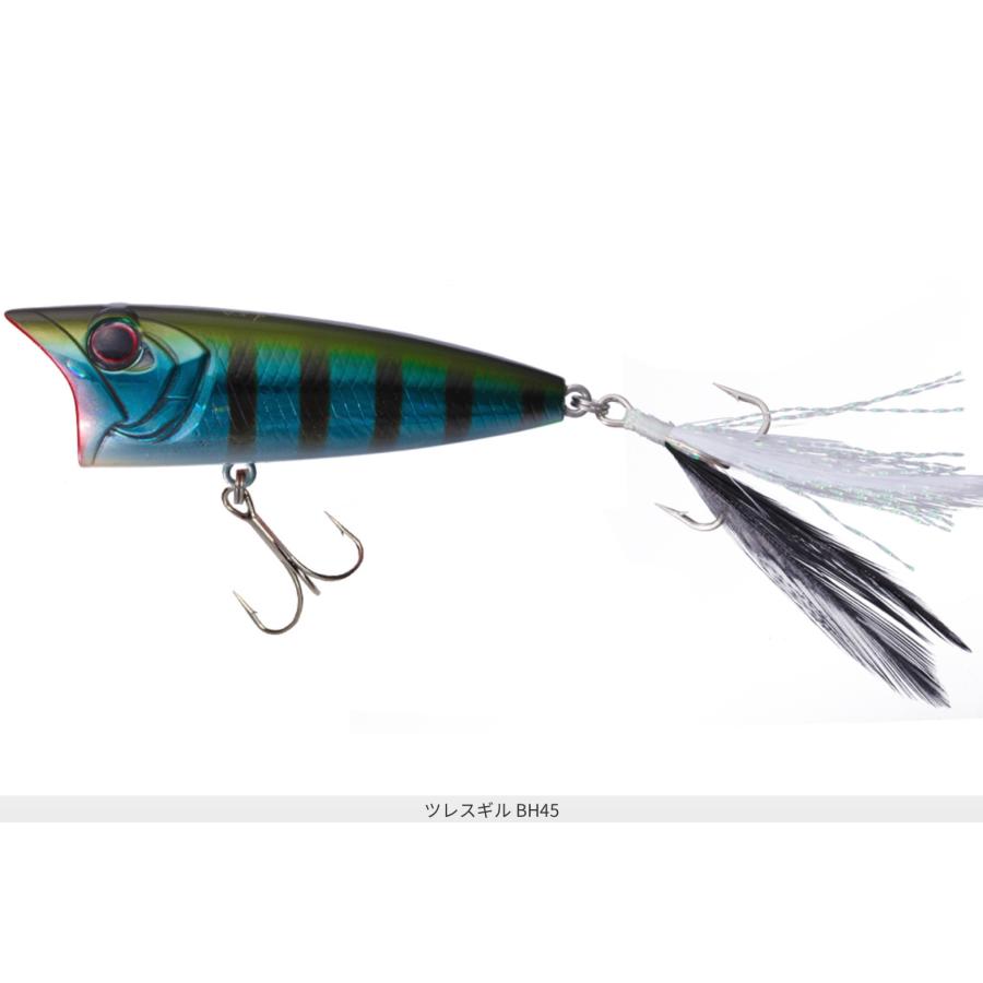 OSP Louder ラウダー50 4.7g/50mm｜lure-shop-bb｜17