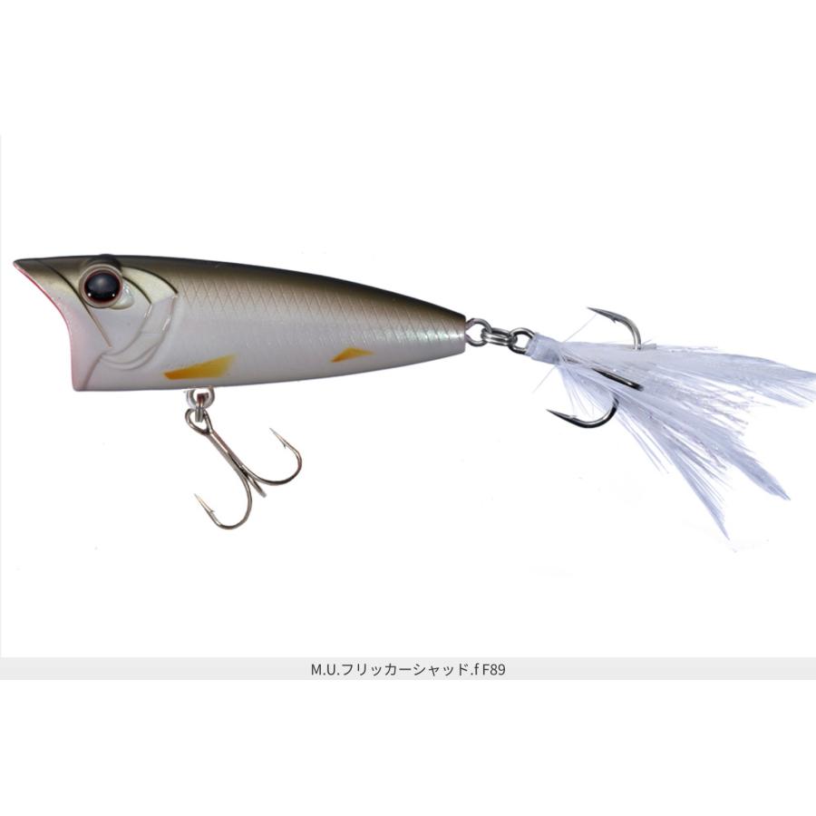 OSP Louder ラウダー50 4.7g/50mm｜lure-shop-bb｜18